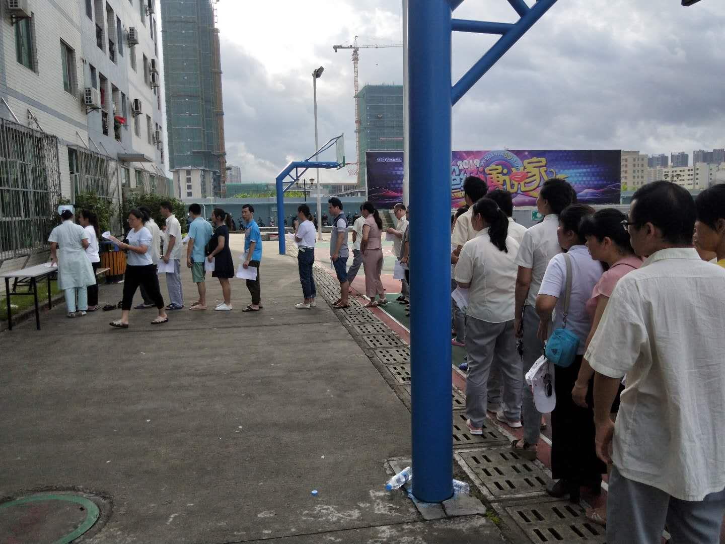 Care for employees, complimentary body check to ensure healthy environment 20190816055055 - Care for employees, complimentary body check to ensure healthy environment