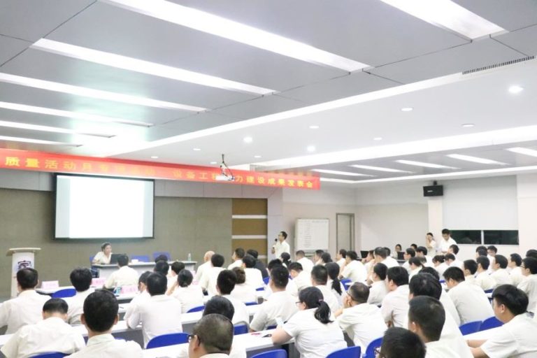Achievements in equipment engineering 2019 20191204085537 768x512 - Achievements in equipment engineering 2019