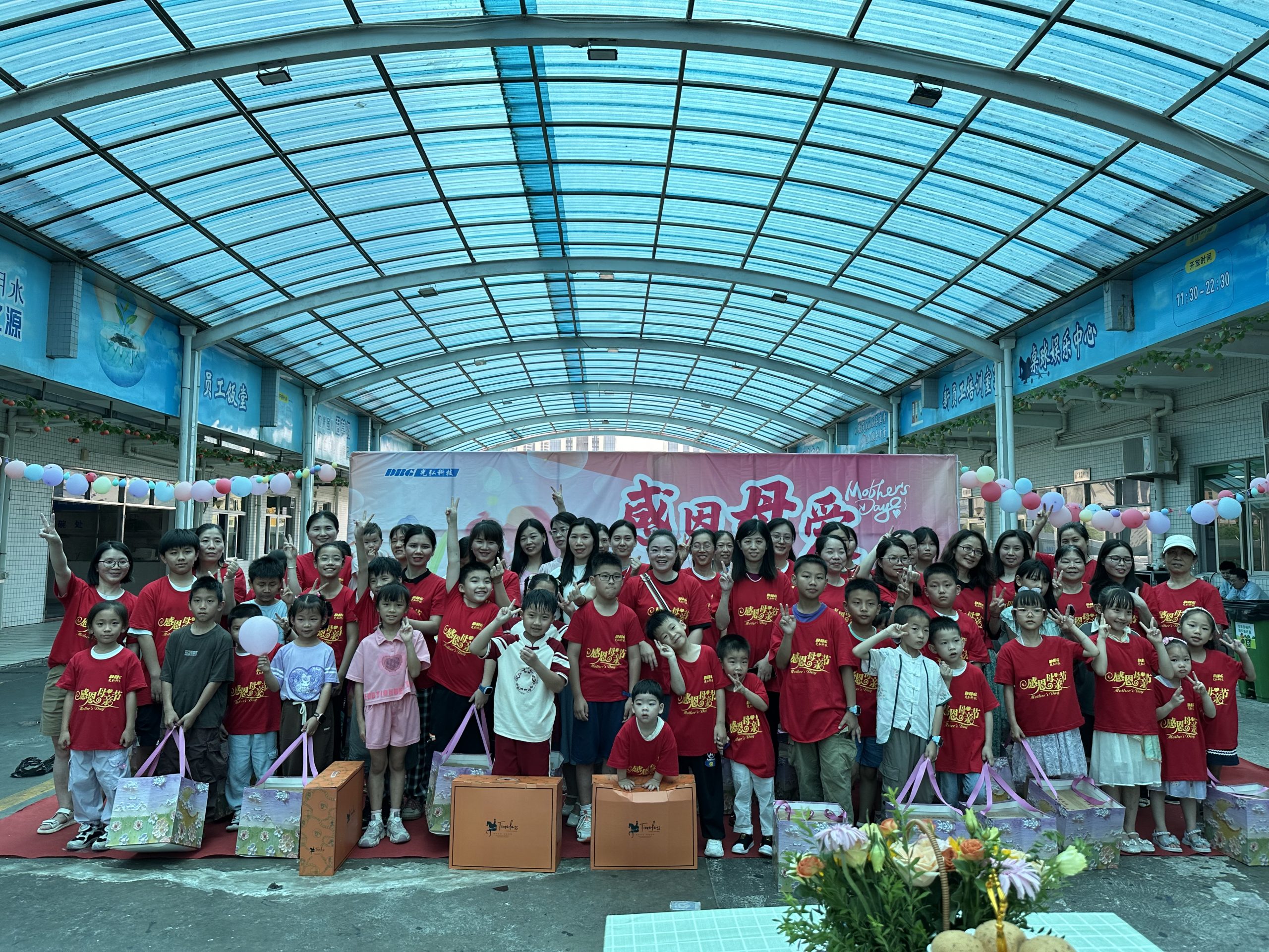 Grateful for maternal love, DBG held a colorful Mother's Day event 20240513091401 scaled - Grateful for maternal love, DBG held a colorful Mother's Day event