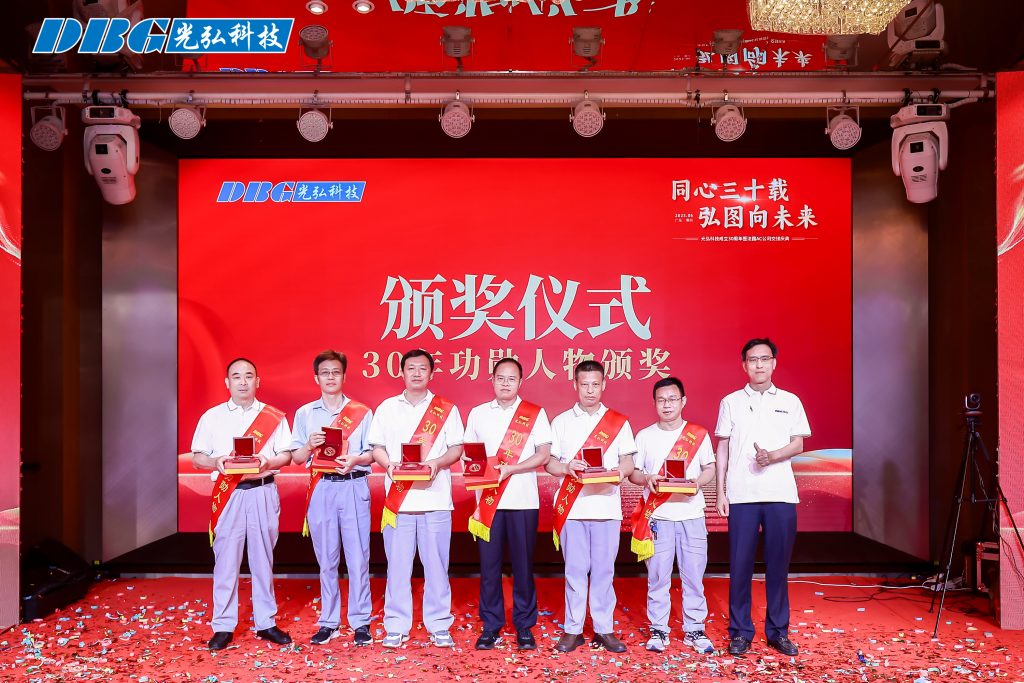 Thirty years of unity! DBG 30th Anniversary Carnival Celebration Successfully Ended 3W9A7266 opq3704864380 1024x683 - Thirty years of unity! DBG 30th Anniversary Carnival Celebration Successfully Ended